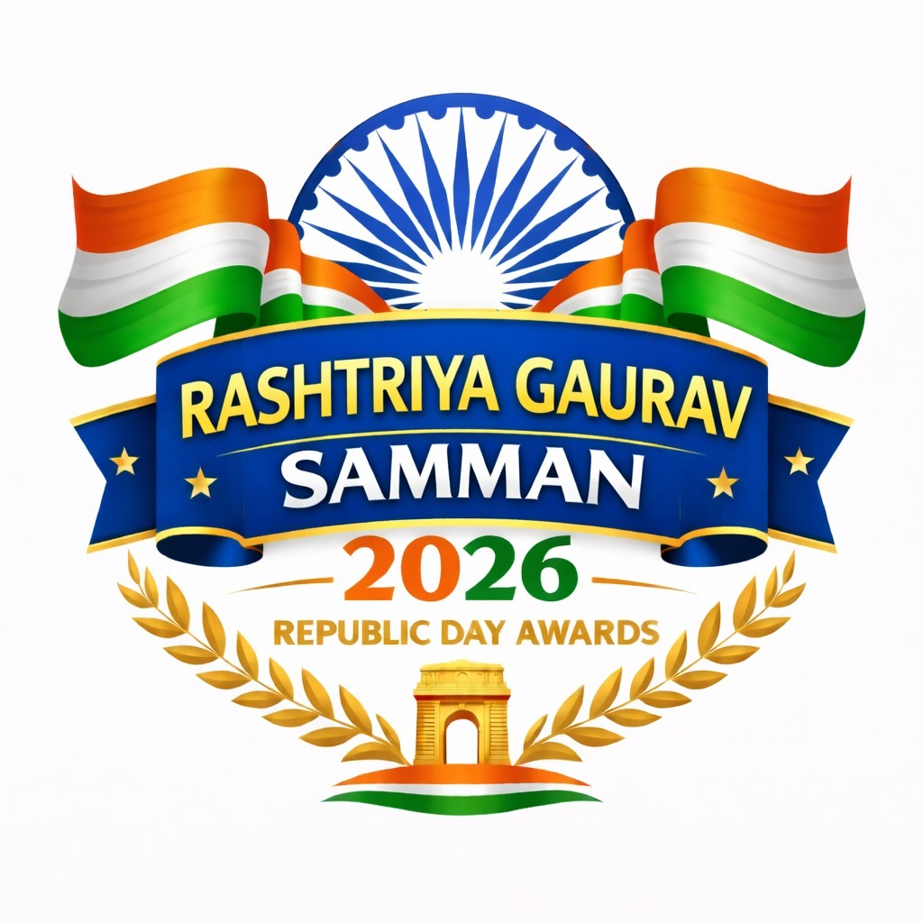 Rashtriya Gaurav Samman 2026